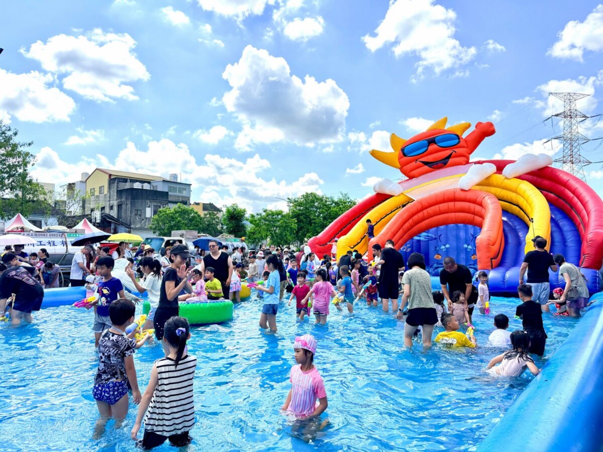 濕身開戰!社頭里樂公園玩水派對 親子嗨玩水槍戰 濕身開戰!社頭里樂公園玩水派對 親子嗨玩水槍戰