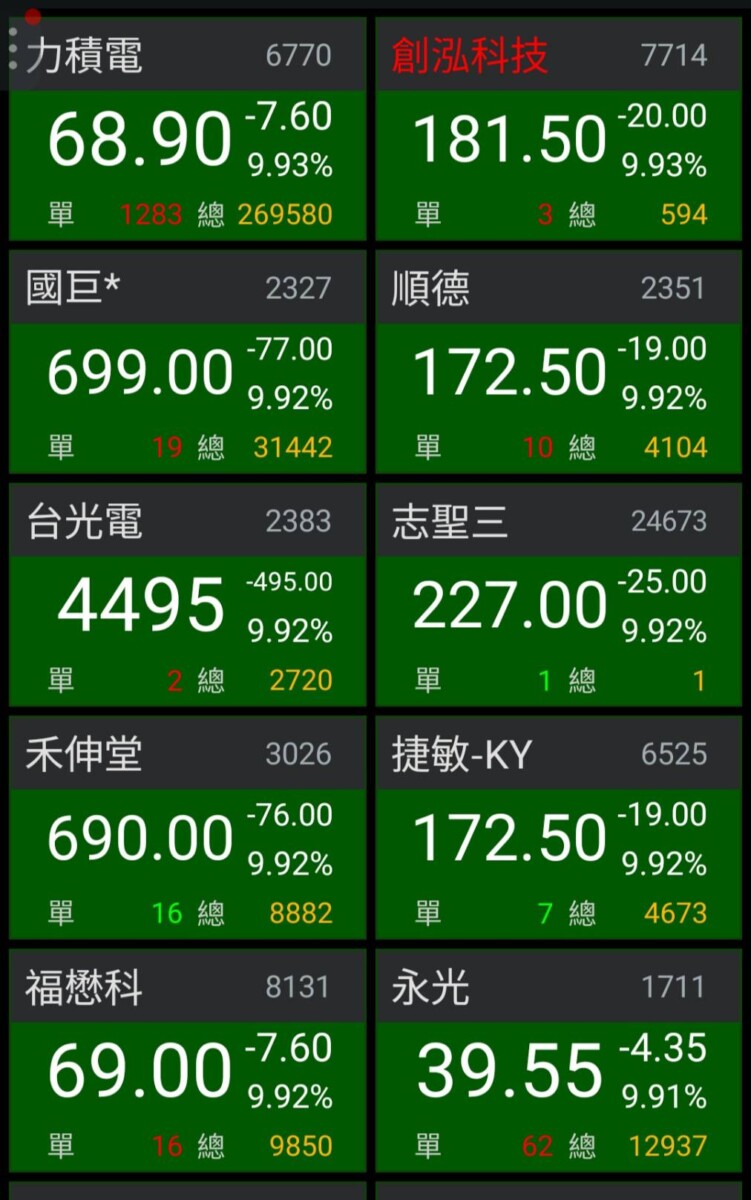 55e95451845dd6cee89afe7683971ff3