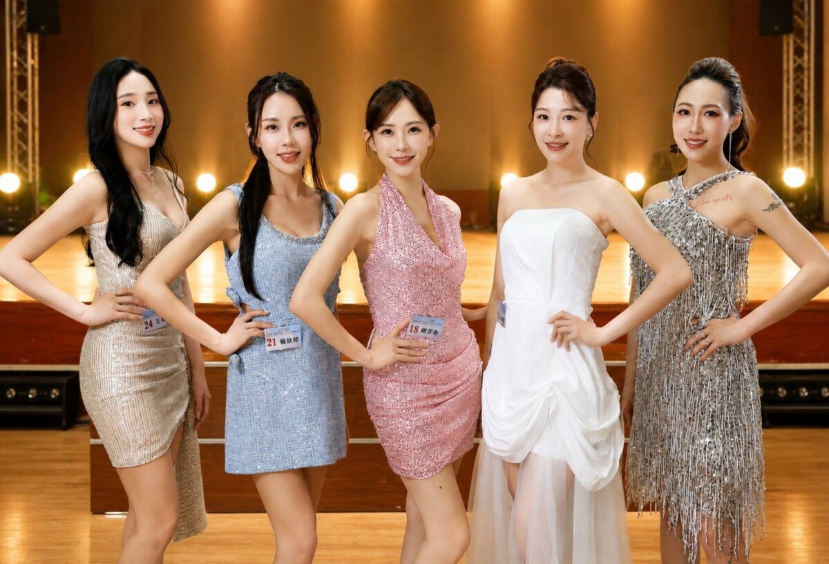 左起為晉級選手王佳賀、楊祝婷、胡莎拉、蔡欣穎、林郁晴。(圖 / 中華全球城市選拔協會提供)