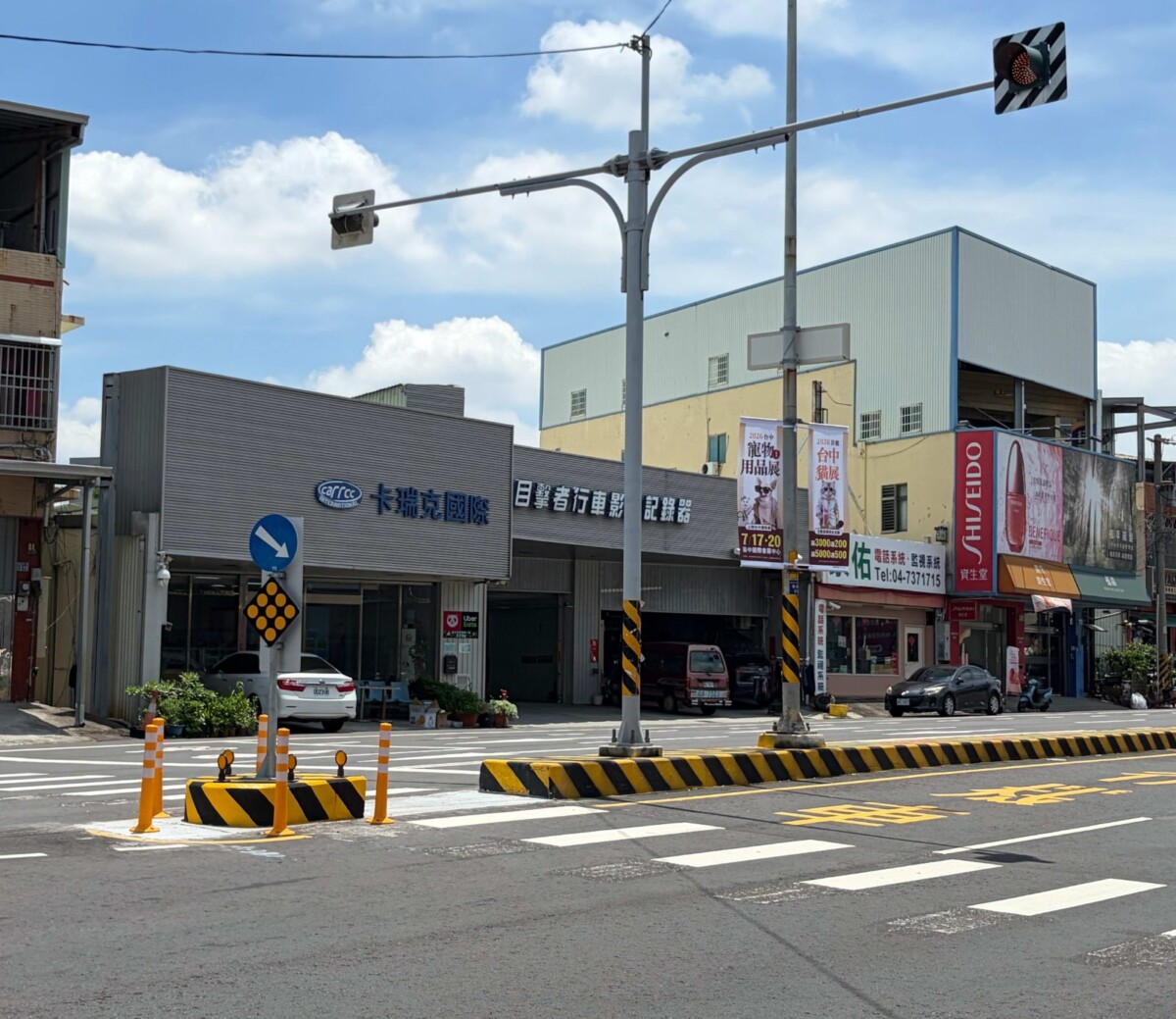 彰南路庇護島狂被撞17次　公路局拉長防「切西瓜」