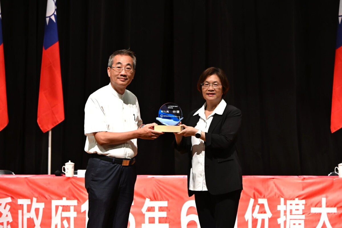 海洋環境管理考核 彰化縣政府榮獲「特優」佳績 海洋環境管理考核 彰化縣政府榮獲「特優」佳績