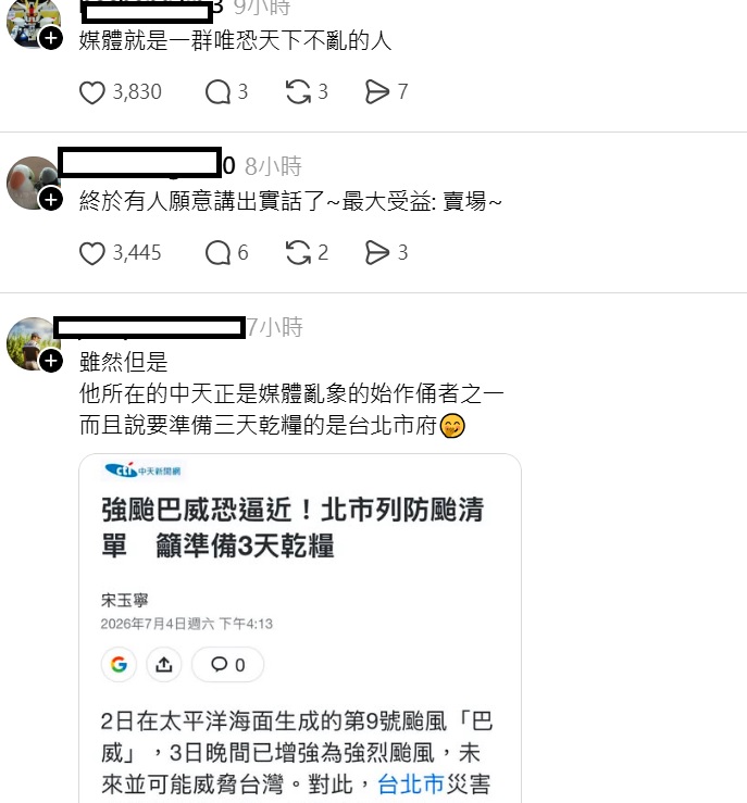 6ab9a5241c27d370378ed4e0570ab8a1
