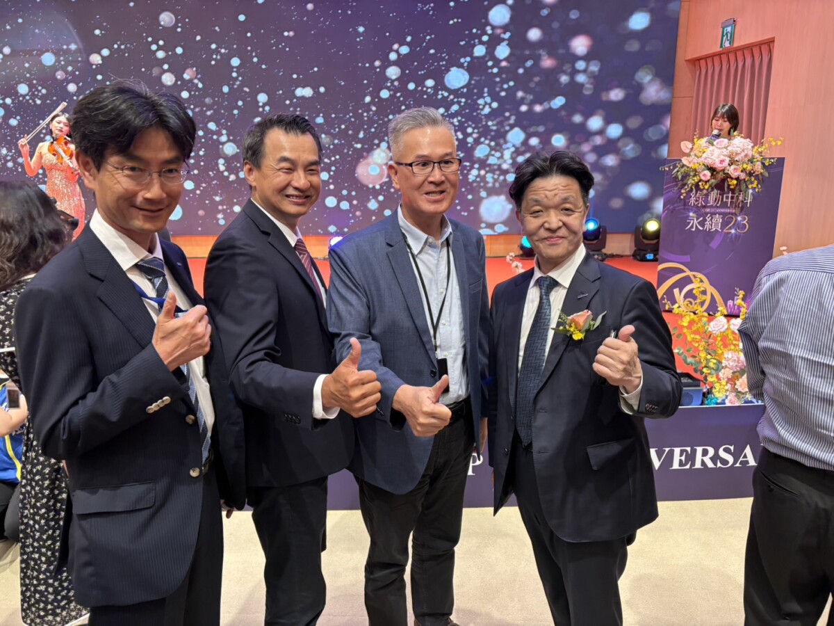 中科23週年展現永續成果　台中攜手中央打造科技智慧製造重鎮