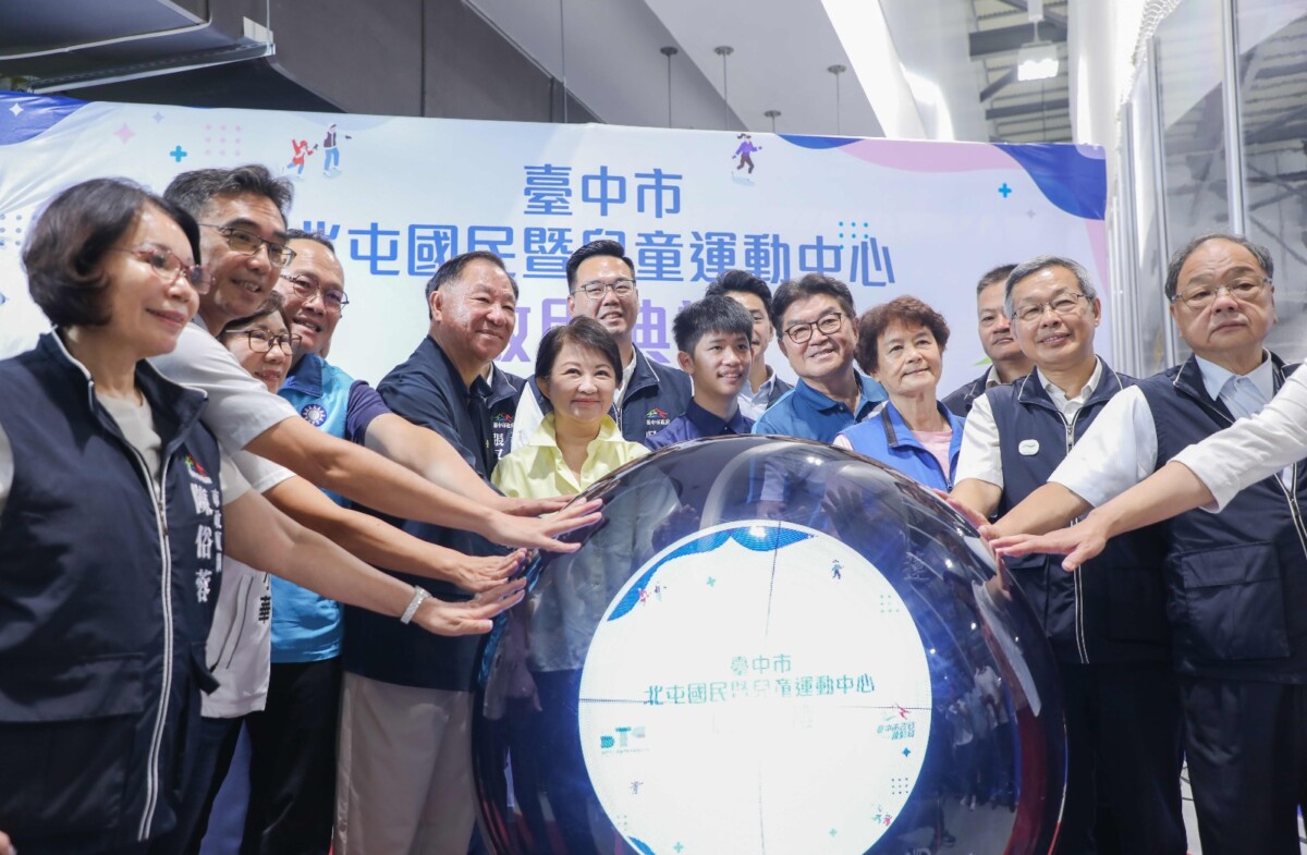 中市北屯國兒運啟用　桃園以南最大滑冰場正式迎客