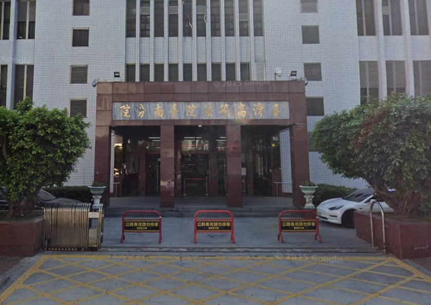 雲警所爆性騷醜聞！男警襲胸摸腿遭判刑　女警隱忍一月才勇敢提告