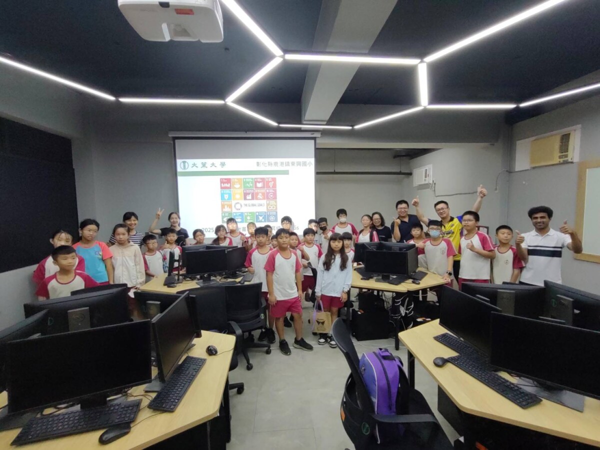 鹿港學童走進大葉玩機器人、學英語探索AI世界 鹿港學童走進大葉玩機器人、學英語探索AI世界