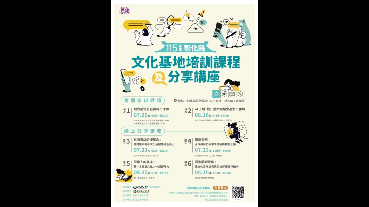 8ad5316ac637c10df6af0a76c6a3efd8