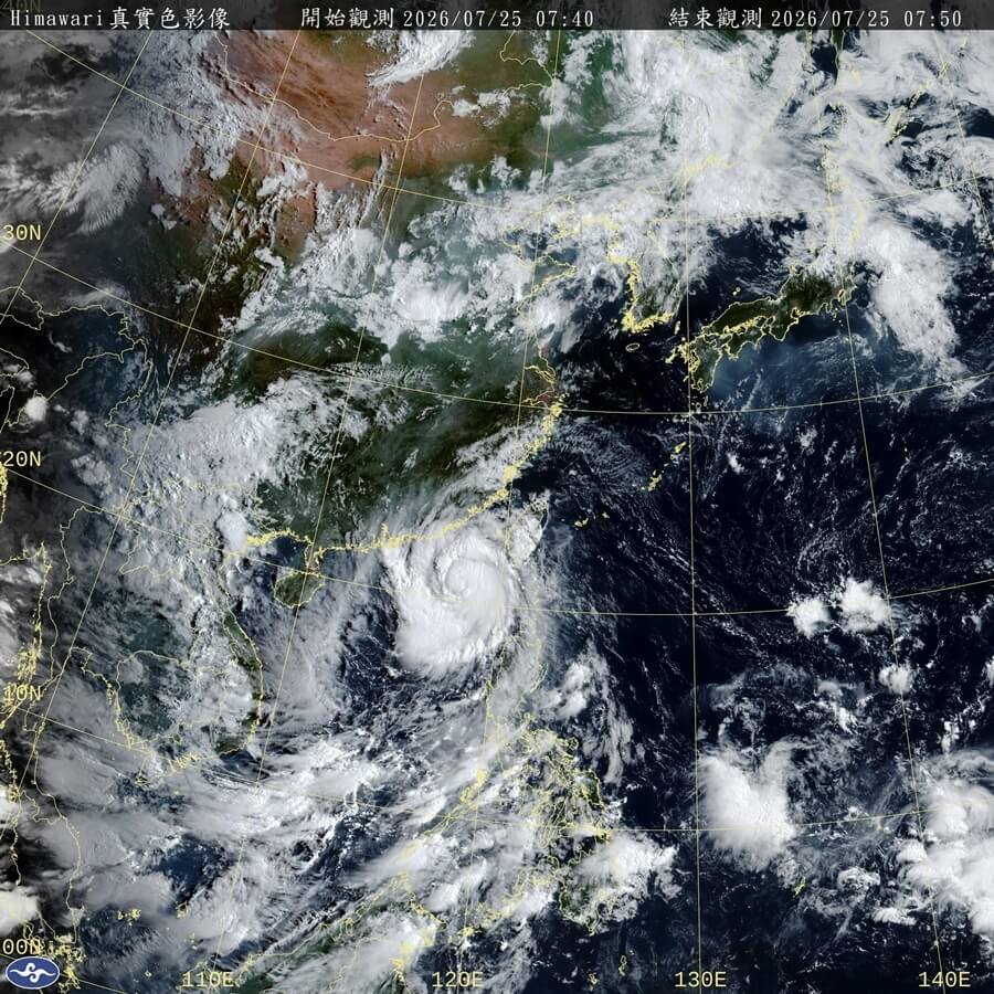 紅霞颱風海警今晨解除!花東、屏東防豪雨 吳德榮示警下波颱風最新動向 紅霞颱風海警今晨解除!花東、屏東防豪雨 吳德榮示警下波颱風最新動向