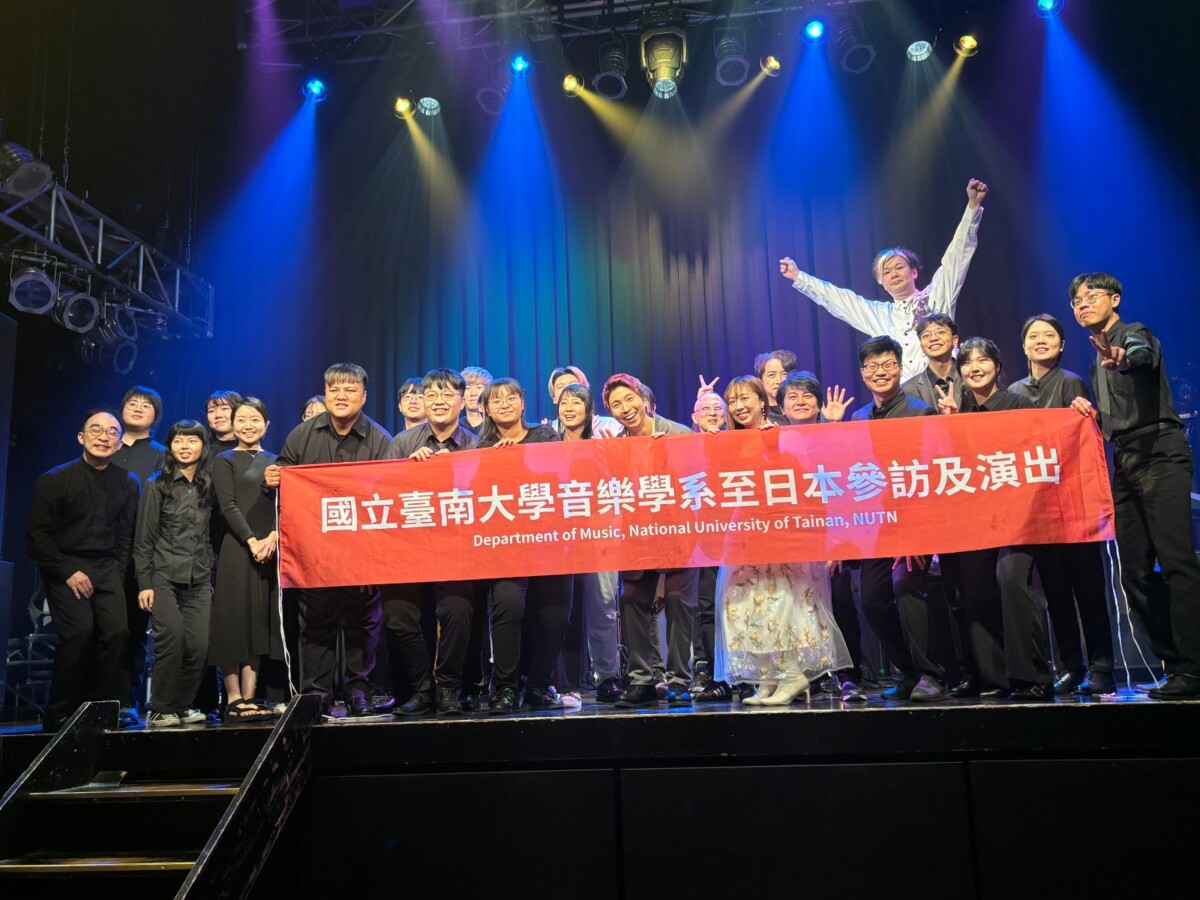 11天沉浸式特訓!南大音樂系直攻東京流行音樂院 11天沉浸式特訓!南大音樂系直攻東京流行音樂院