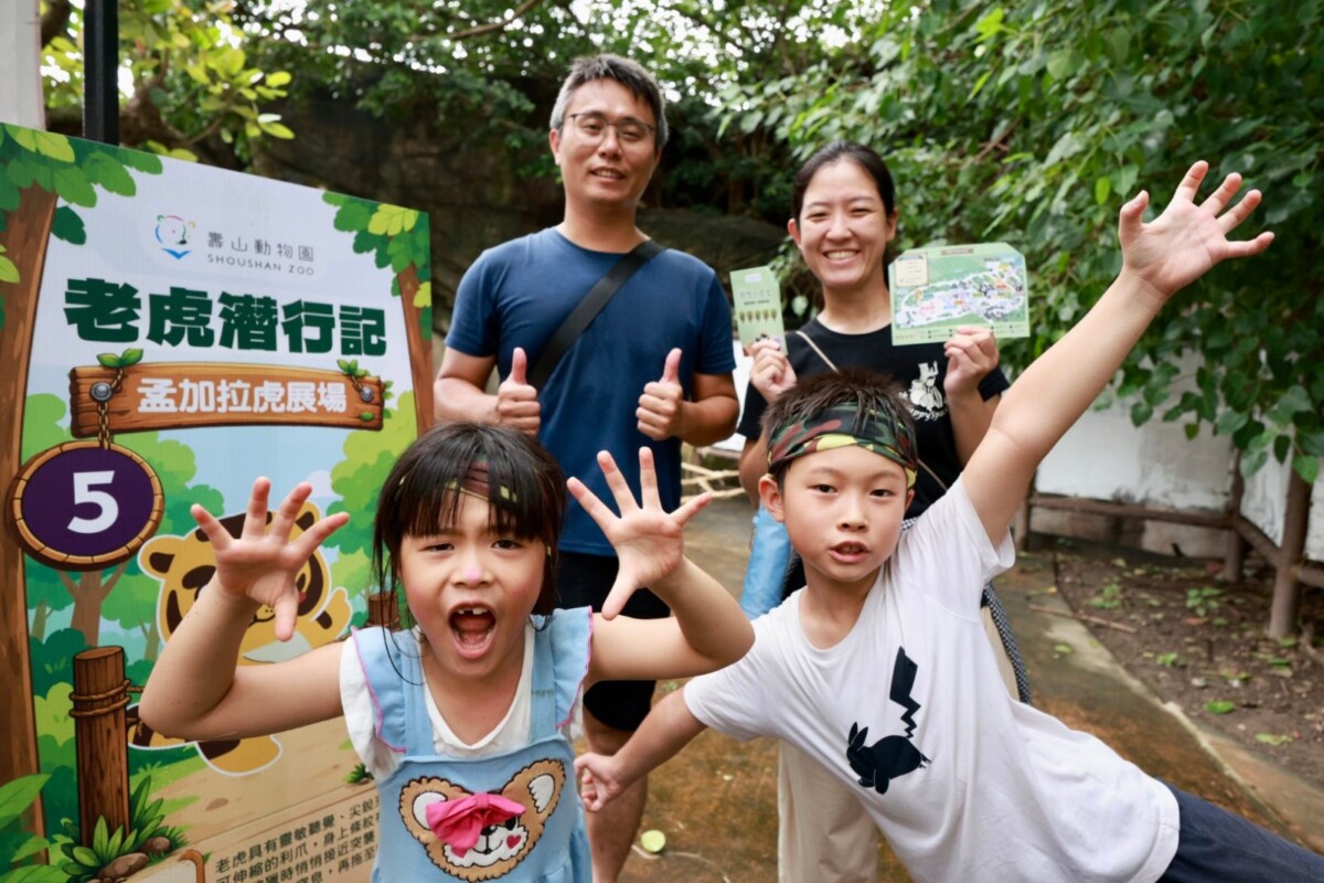暑假親子放電首選　壽山動物園野性小勇士再增場次迎熱潮