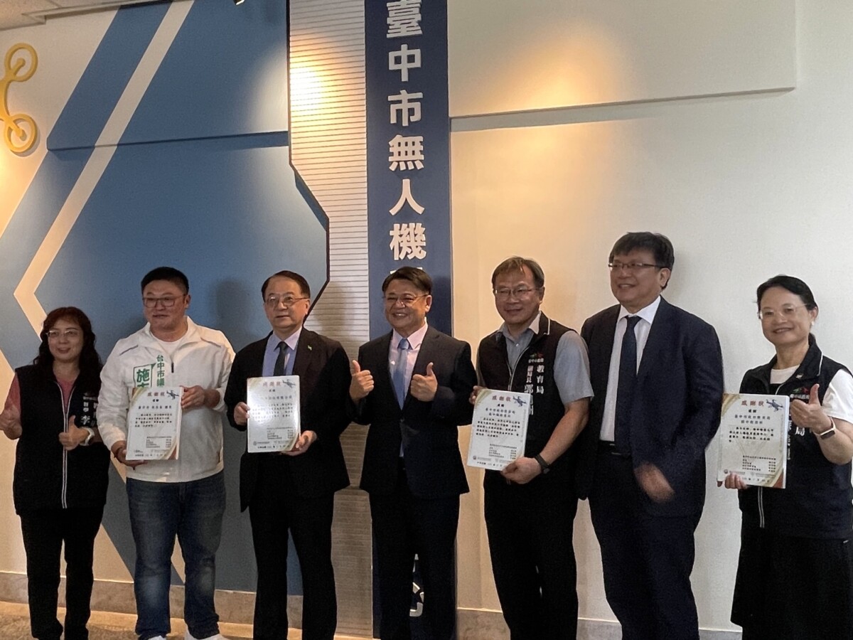 ▲大甲高工致贈教育局感謝狀。(圖/記者顏淑娟翻攝)