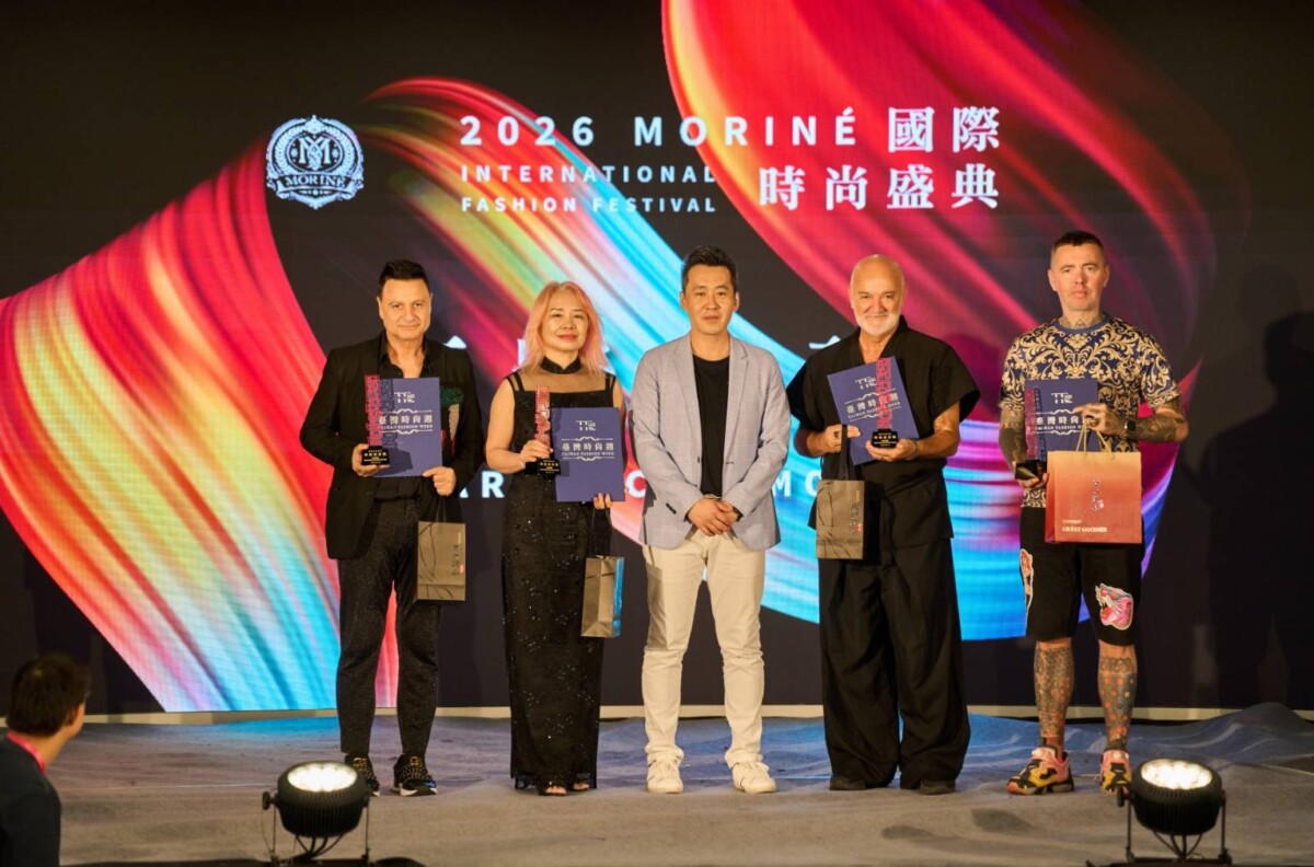 ▲時尚秀、文化交流與公益行動，展現台灣時尚產業實力國際接軌的重要交流平台。(圖/記者顏淑娟翻攝)