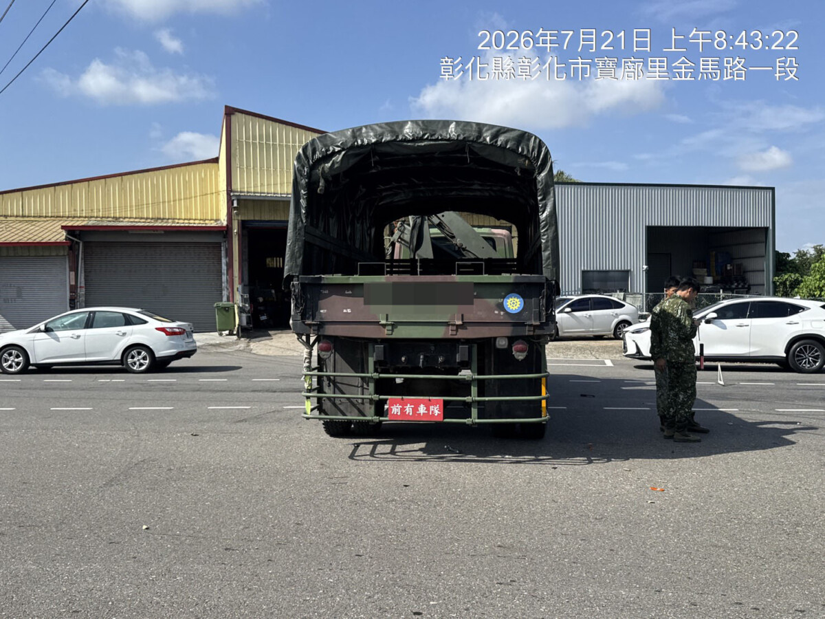 SQ07216 5軍車迴轉突撞休旅車