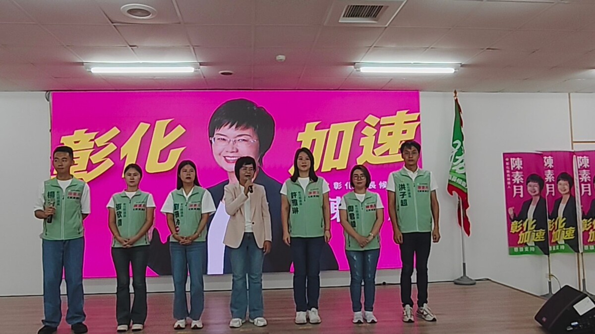 SQ07218 1縣市長競總變親子空間