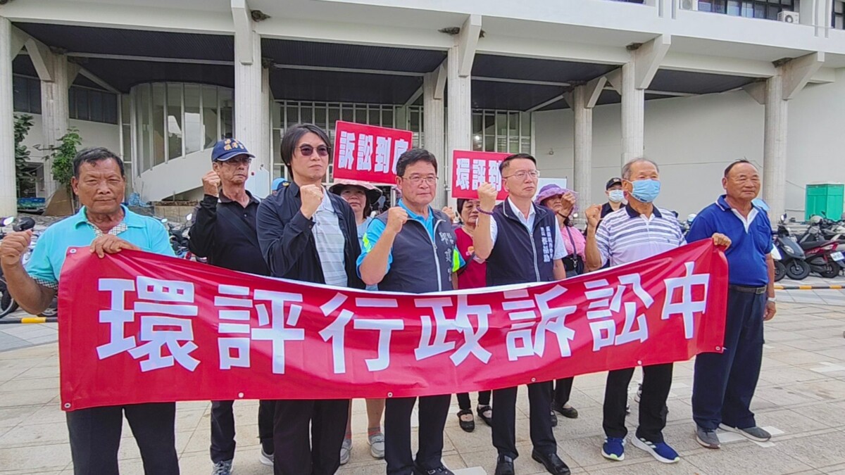 SQ07233 1溪湖生質能中心掀反彈