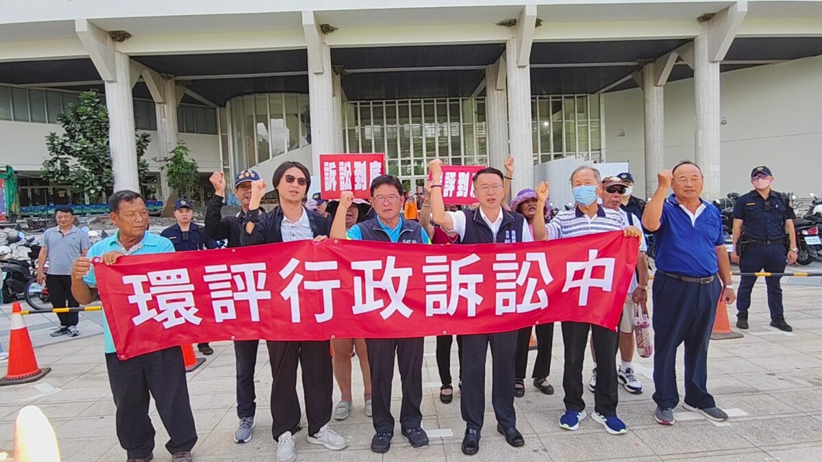 SQ07233 2溪湖生質能中心掀反彈