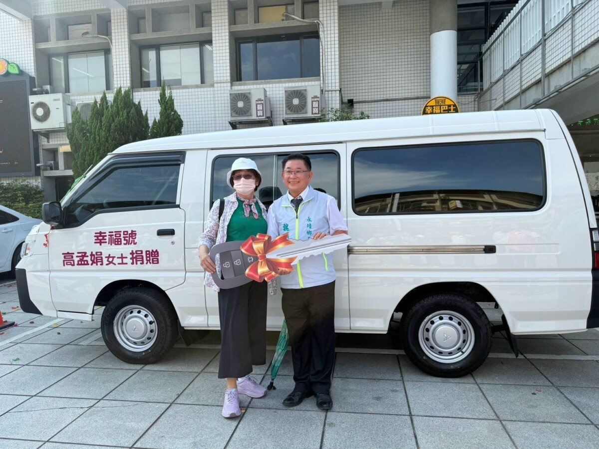 住台中心繫永靖　高孟娟阿嬤再送百萬愛心車回鄉
