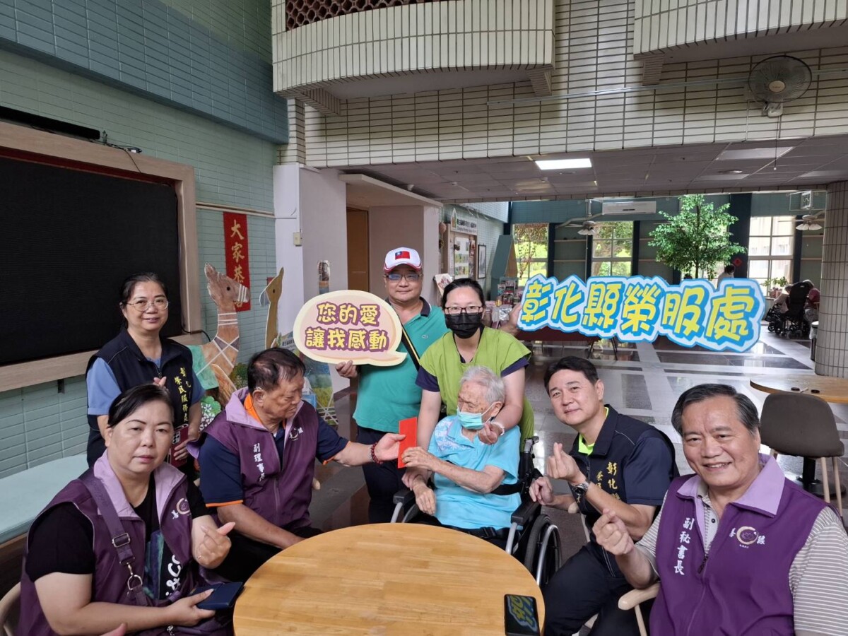 SQ07248 4善緣慈善會慰訪102歲榮民送祝福