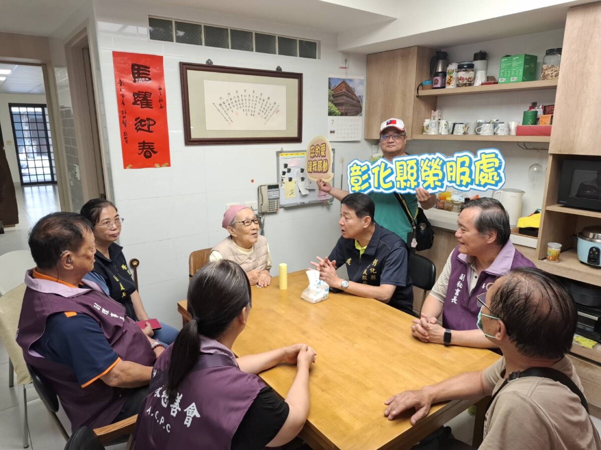 SQ07248 5善緣慈善會慰訪102歲榮民送祝福