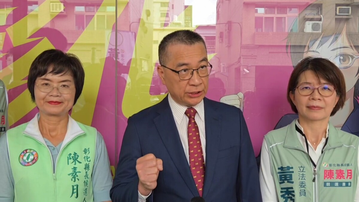 SQ07259 7徐國勇喊話邱建富回頭