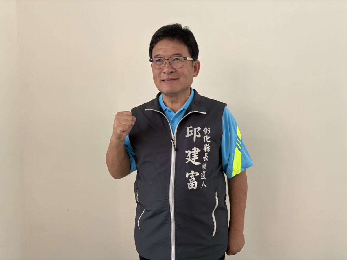 SQ07259 9徐國勇喊話邱建富回頭