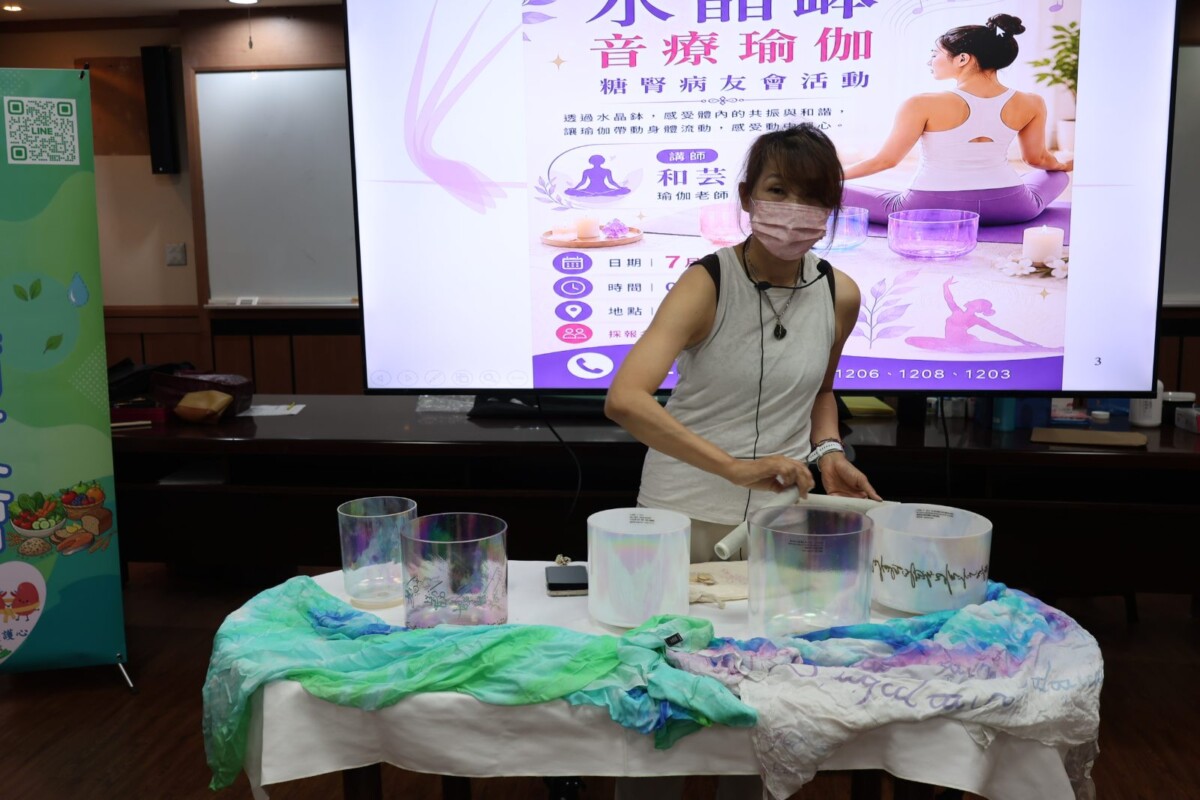 SQ07287 1彰化醫院首辦水晶缽音療
