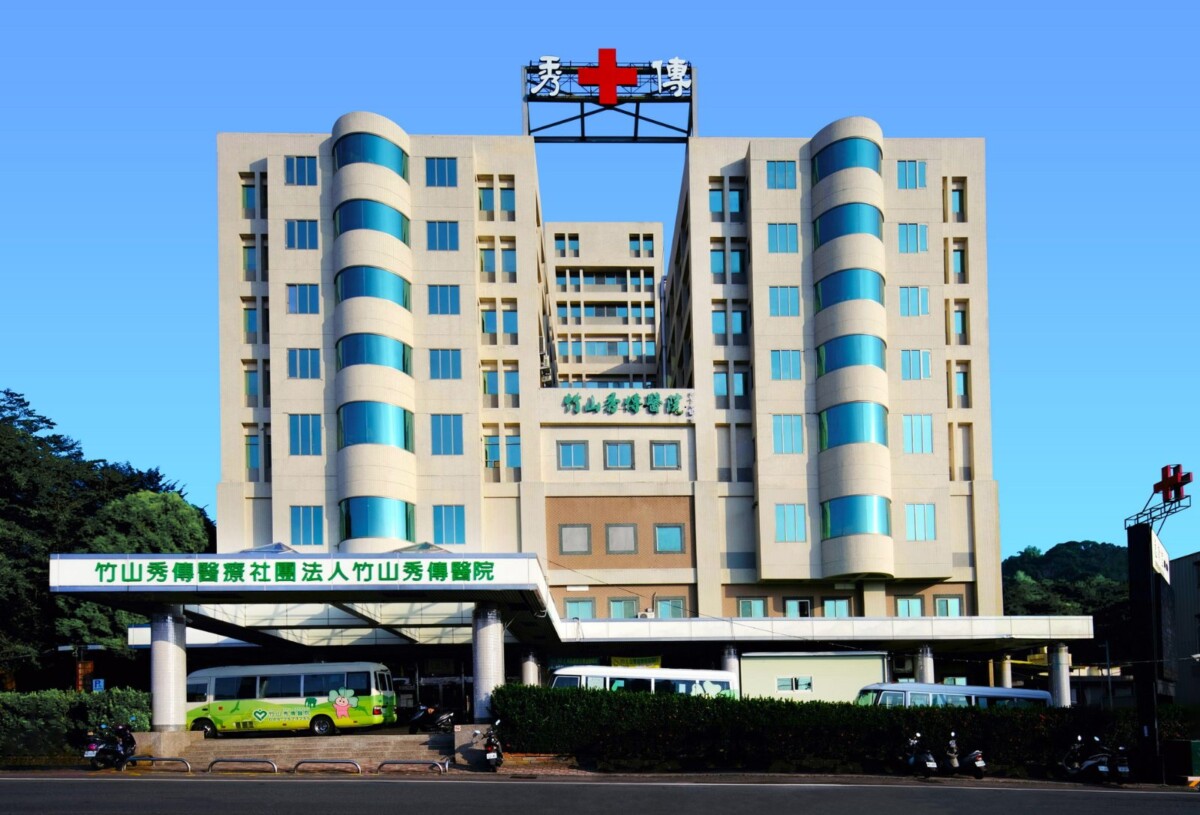 SQ07301 1亞洲首創健康識能專業認證　