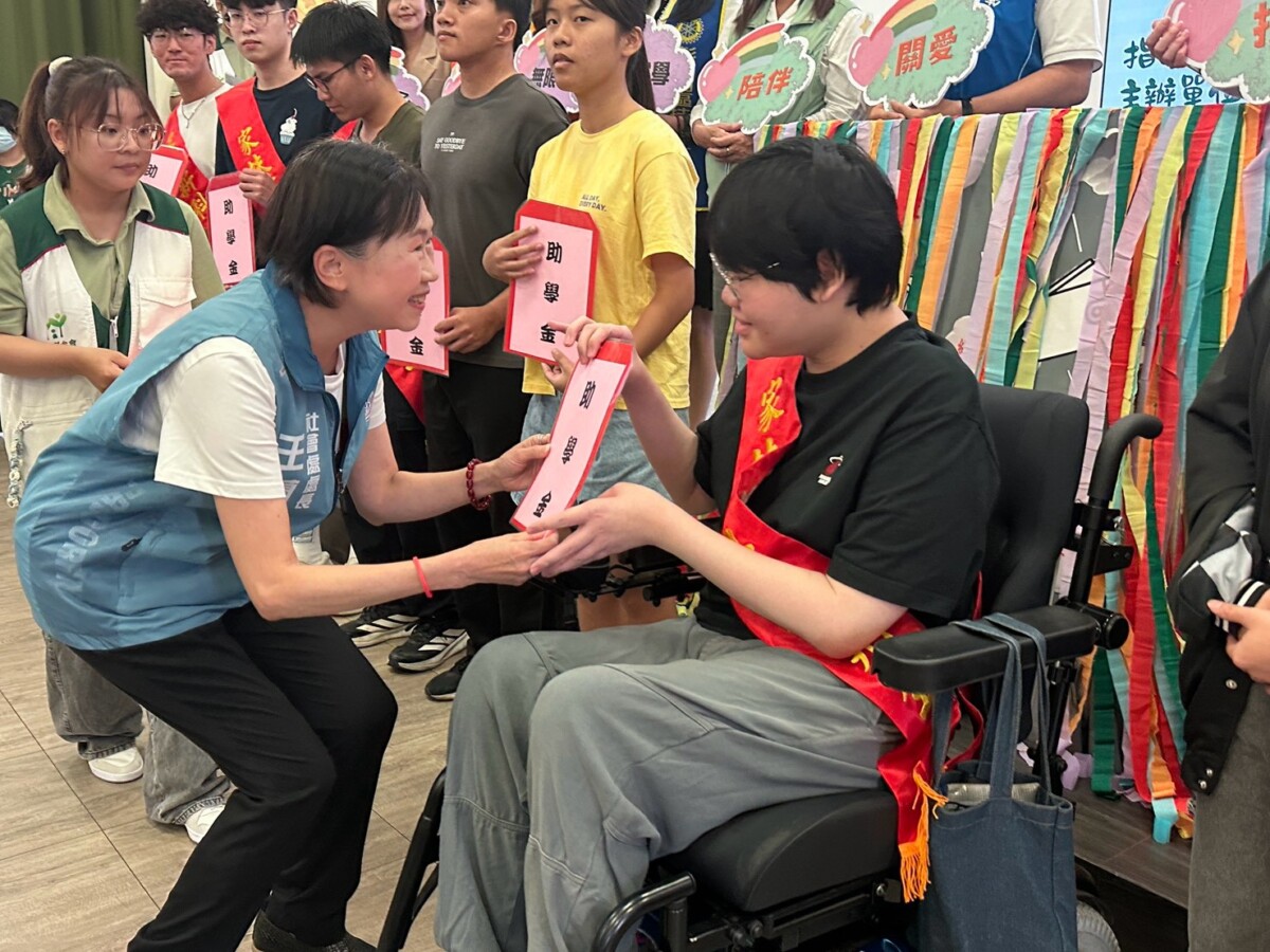 SQ07303 2彰化家扶獎助學金