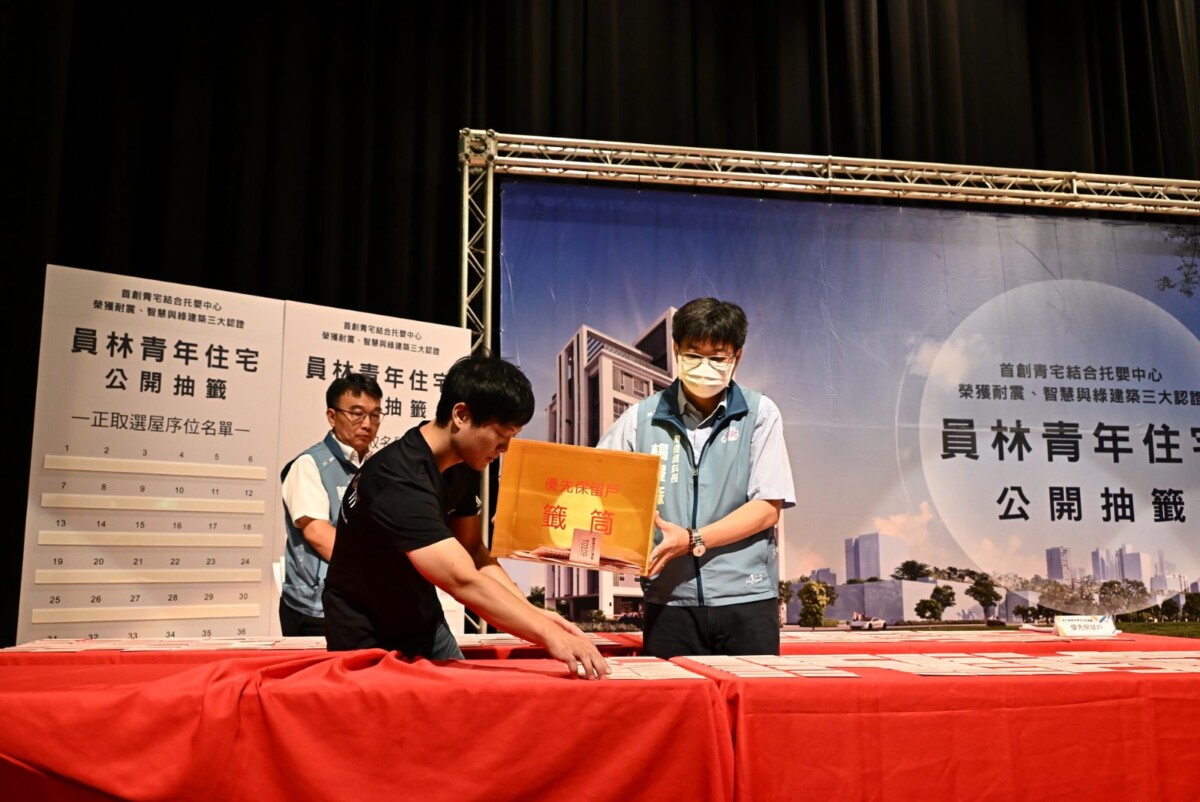 SQ07305 2員林青宅今抽籤