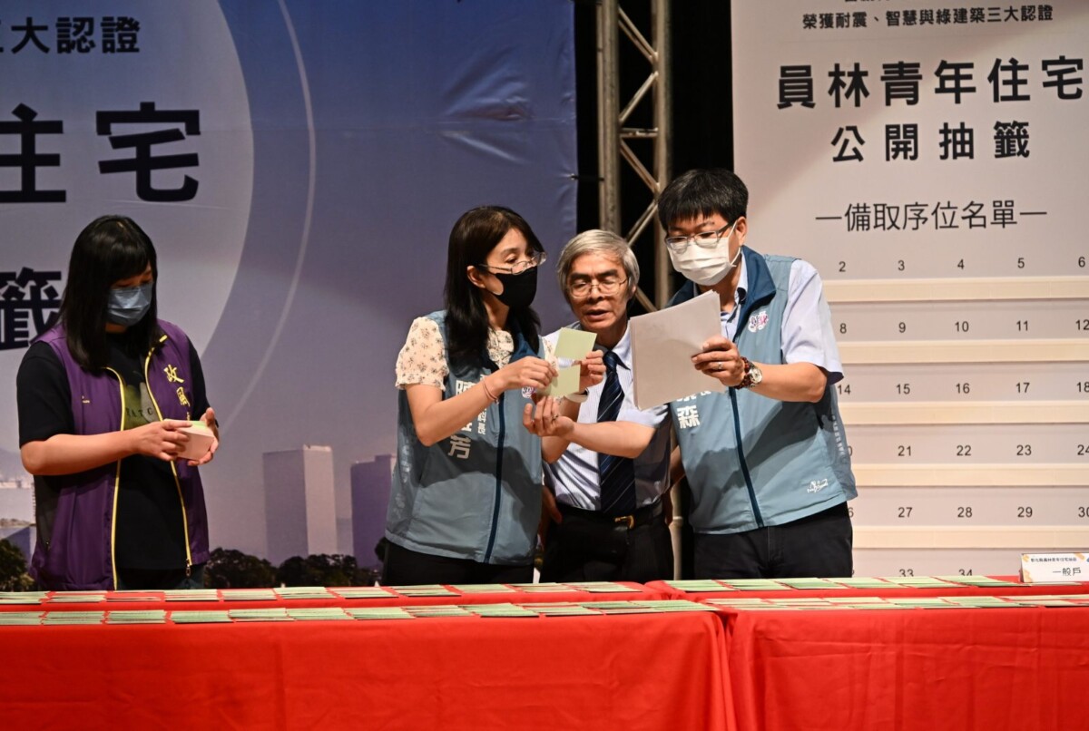 SQ07305 6員林青宅今抽籤