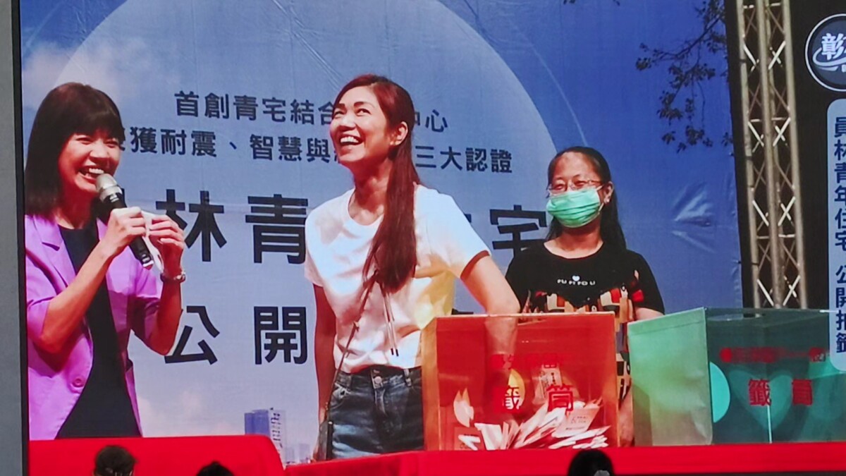 SQ07305 7員林青宅今抽籤
