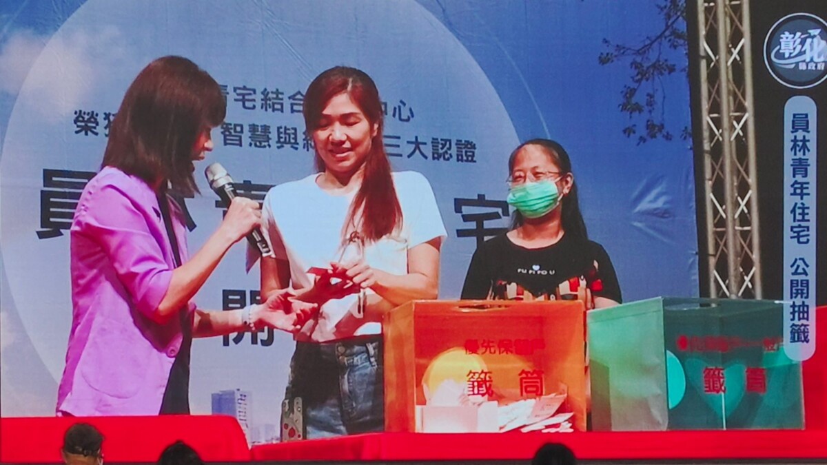 SQ07305 9員林青宅今抽籤