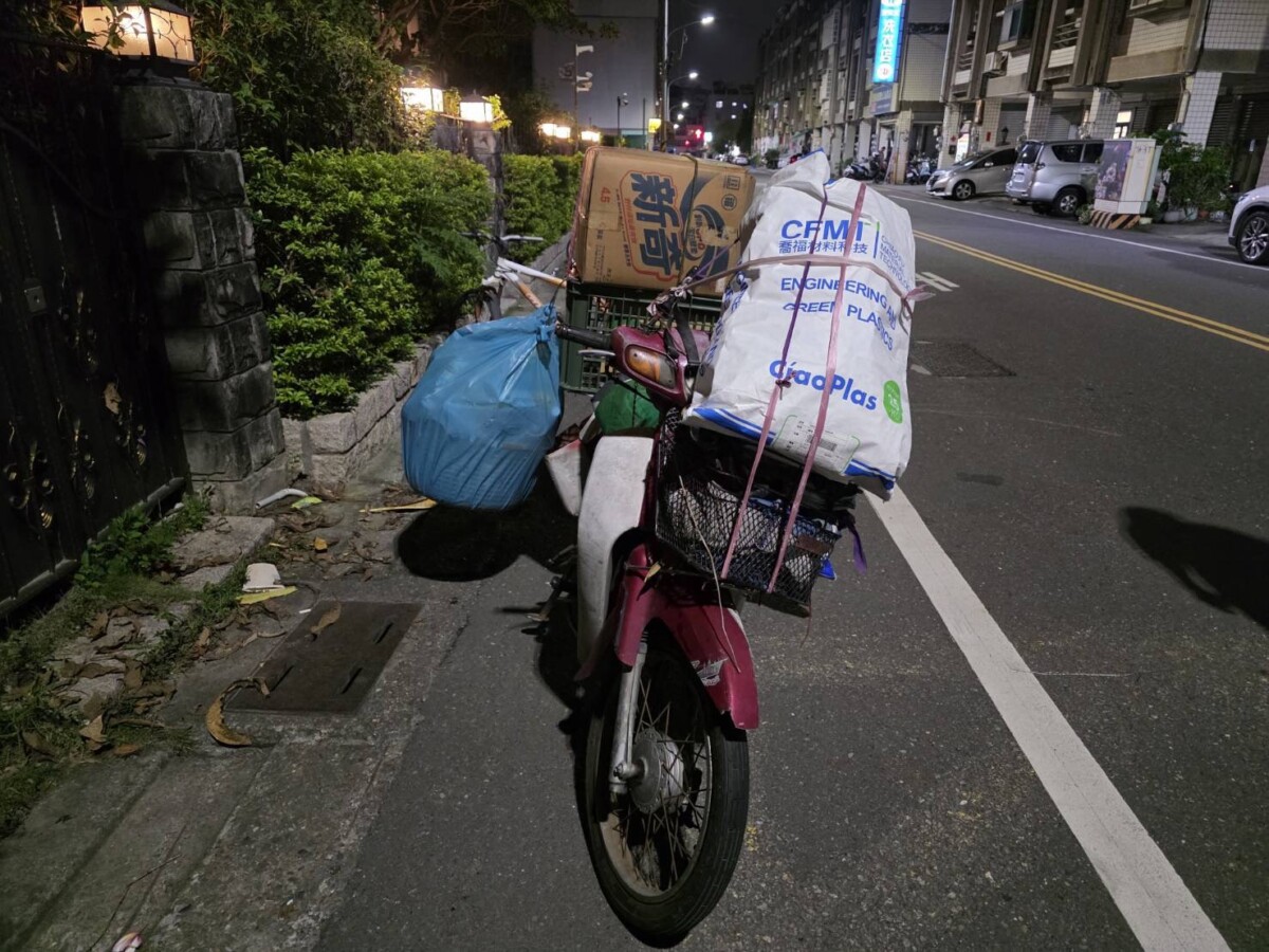 SQ07308 3老翁載回收物撞婦人雙雙掛彩
