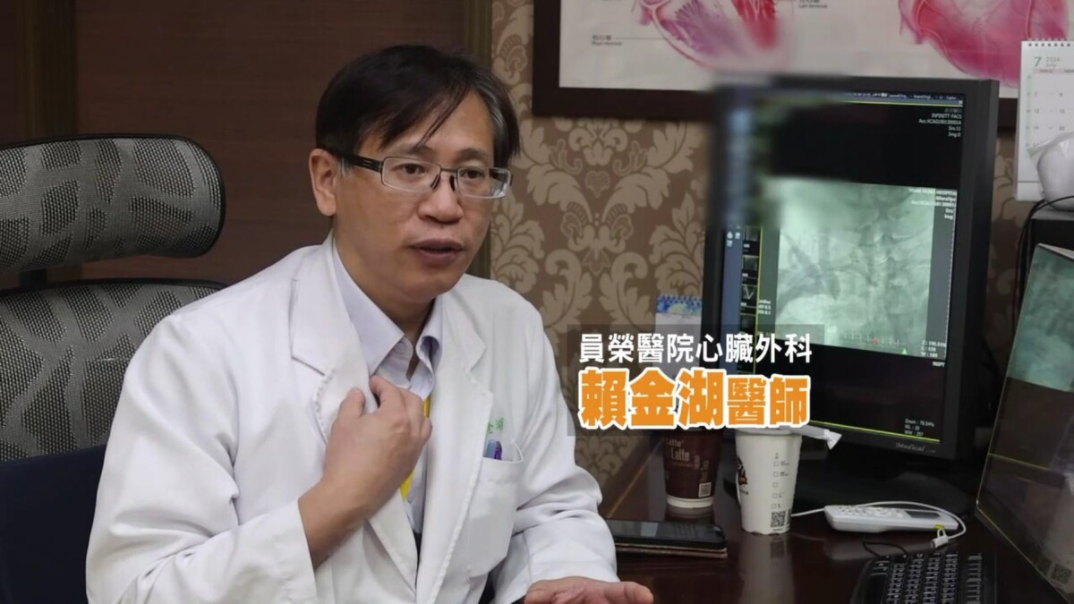 SQ07317 5員榮突破血管阻塞救回透析命脈