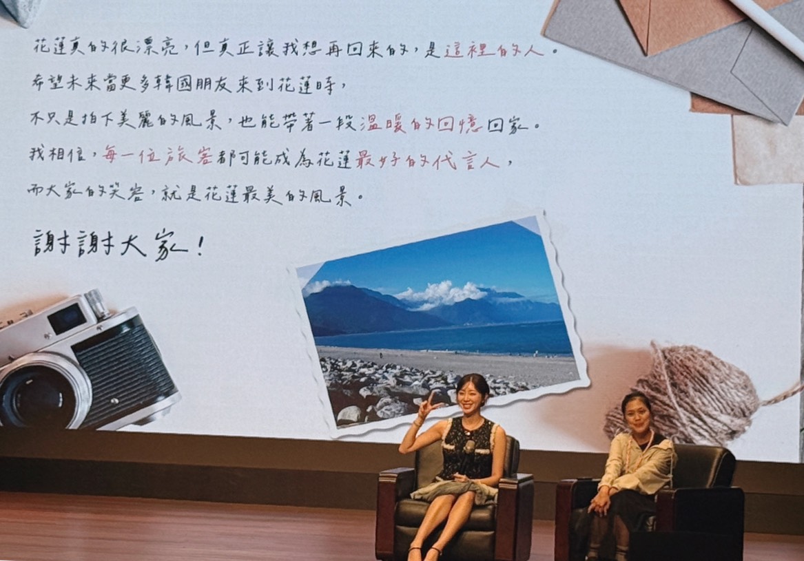 當世界開始尋找療癒　花蓮正在成為國際旅人的心靈目的地