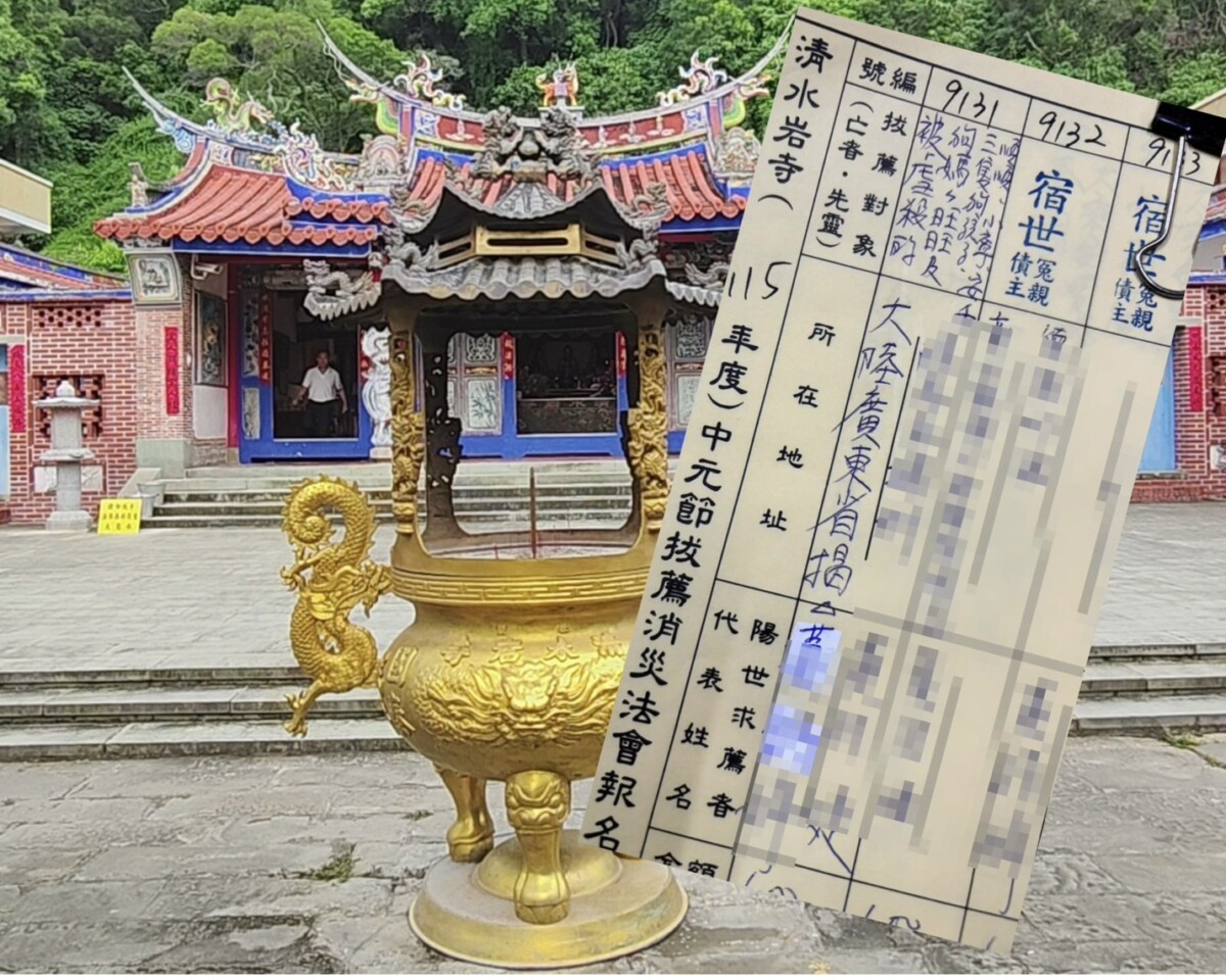 S 34933148323.3