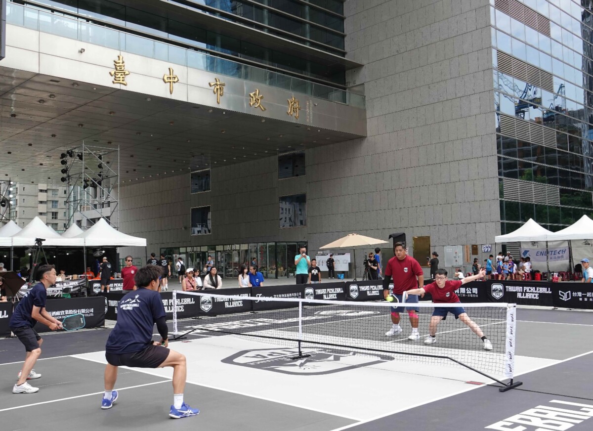 ▲匹克球近年因兼具娛樂性與易上手特質快速風靡全球，台中市亦積極響應這股國際浪潮。(圖/記者顏淑娟翻攝)