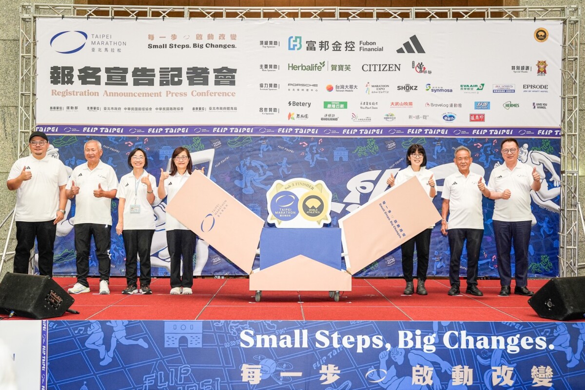 每一步都在改變城市　臺北馬拉松跑出全民運動新文明