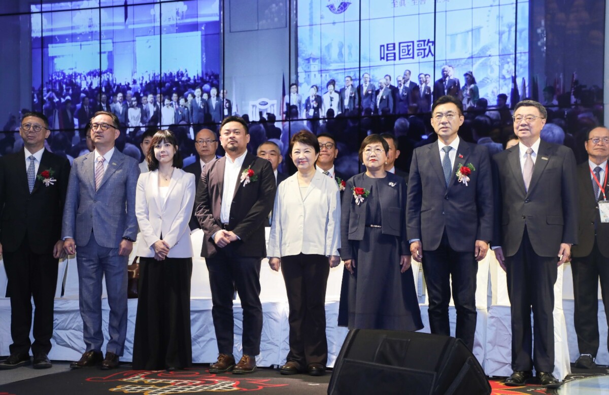 ▲市長盧秀燕出席亞洲台灣商會聯合總會第33屆第三次理監事聯席會議。(圖/記者顏淑娟翻攝)