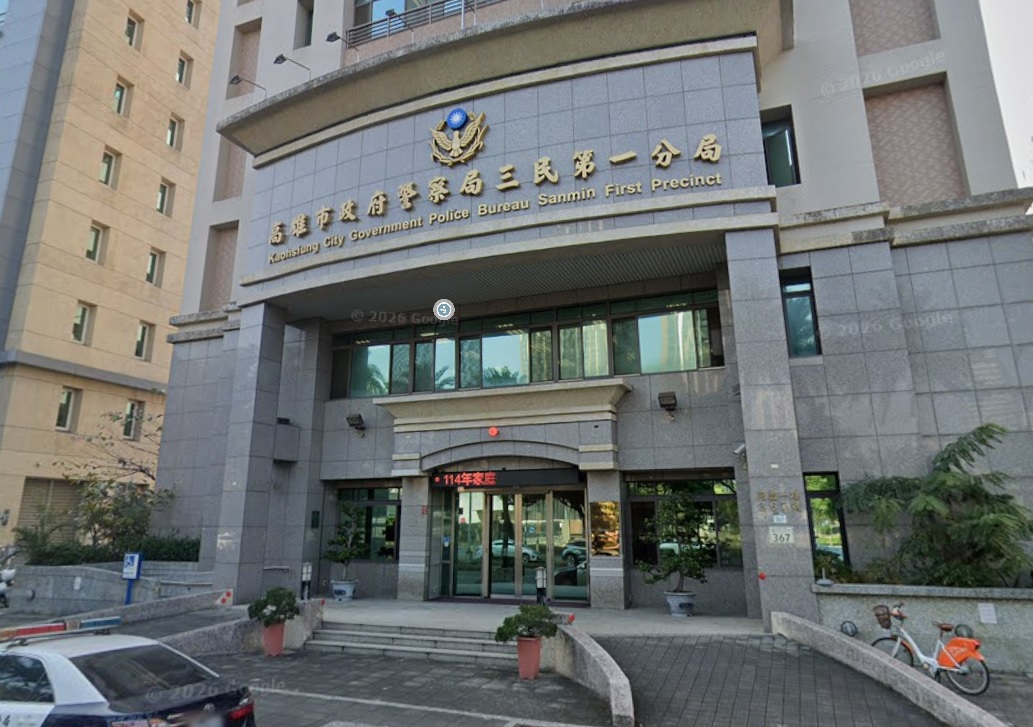 高雄民宅深夜濺血！5男1女闖入住家刺死屋主　警逮2嫌追緝共犯