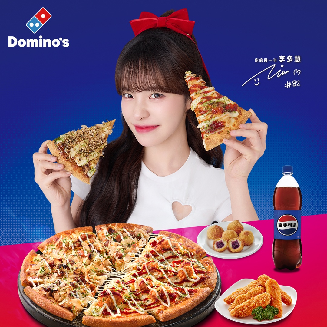 A923d701391dc0ed05c214ff86bb8db7
