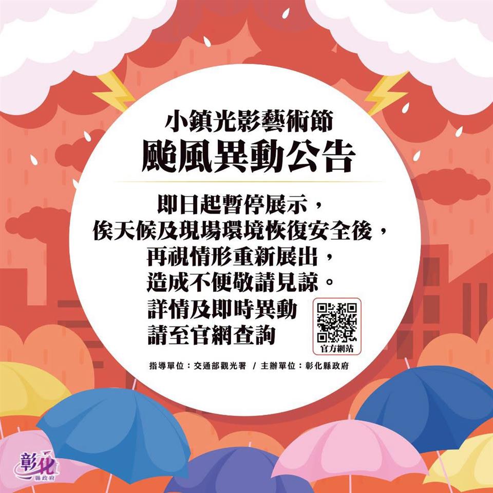 B06a2e7507b31e8985e4eb5741524cf9