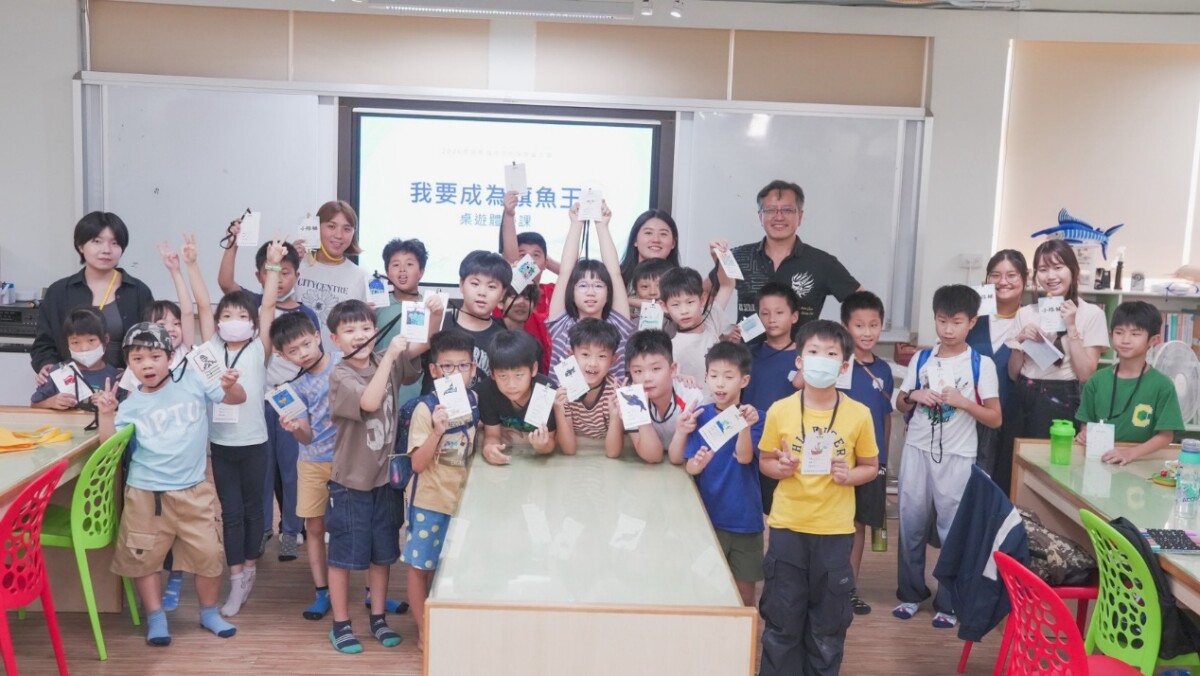鏢旗魚文化跨域推廣從成功鎮到屏東校園 帶孩子認識台東海洋記憶 鏢旗魚文化跨域推廣從成功鎮到屏東校園 帶孩子認識台東海洋記憶