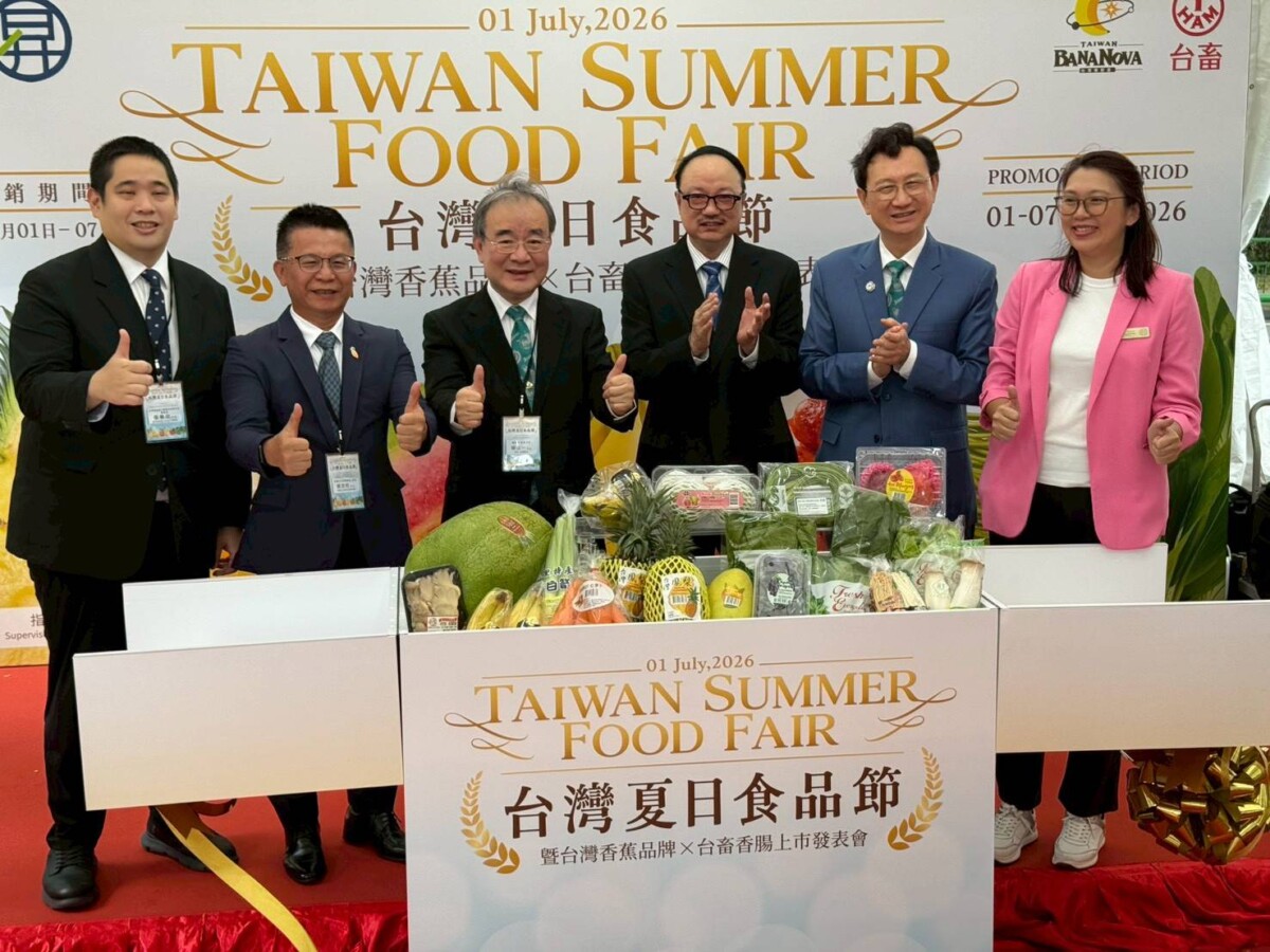 高雄農產海外通路再突破　香蕉品牌「台灣蕉新星」上架新加坡昇菘超市