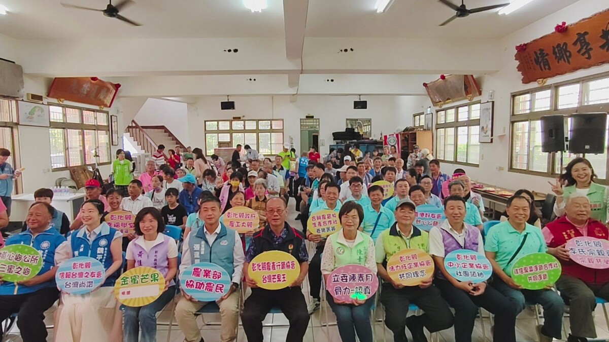 甜蜜幸福！公益行銷埔心金蜜芒果送進社福團體