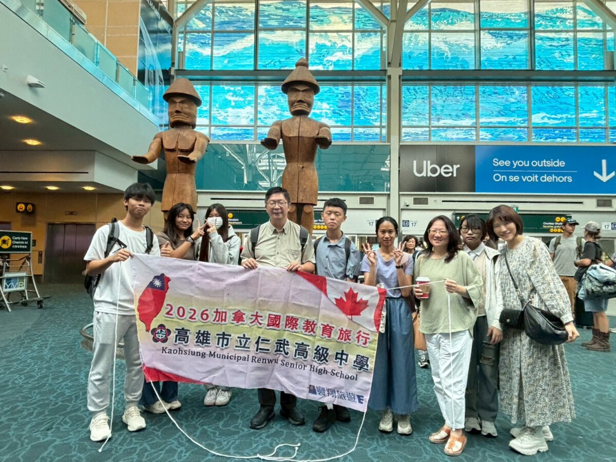 ▲高雄市立仁武高中校長余忠潔和吳佼融組長率隊,前往加拿大溫哥華。(記者 李堂安 翻攝)