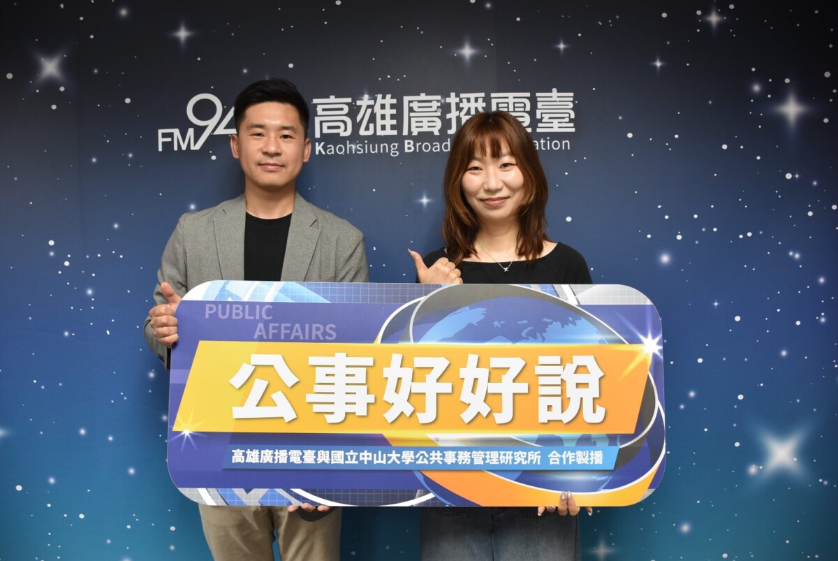從行為心理學角度點破演算法如何加劇社會對立與「沉默螺旋」現象,並為大眾提煉打破數位同溫層的情緒修煉心法。(圖/中山大學管理學院提供)