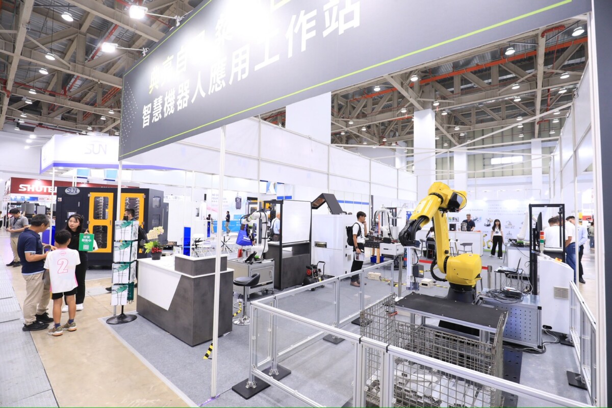 ▲現場展示自動化設備、智慧機械及AI應用最新成果。(圖/記者顏淑娟翻攝)