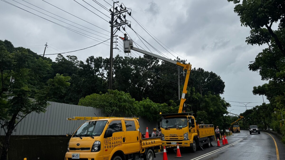 巴威颱風釀停電 台電鳳山區處飆全速 復電逾94%