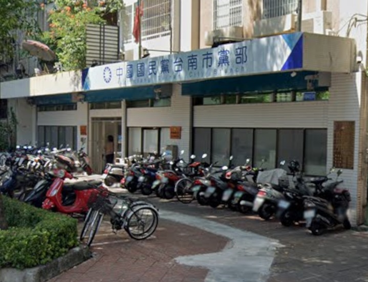 台南偽造罷免提議人名冊判決出爐　國民黨南市黨部11人全遭判刑